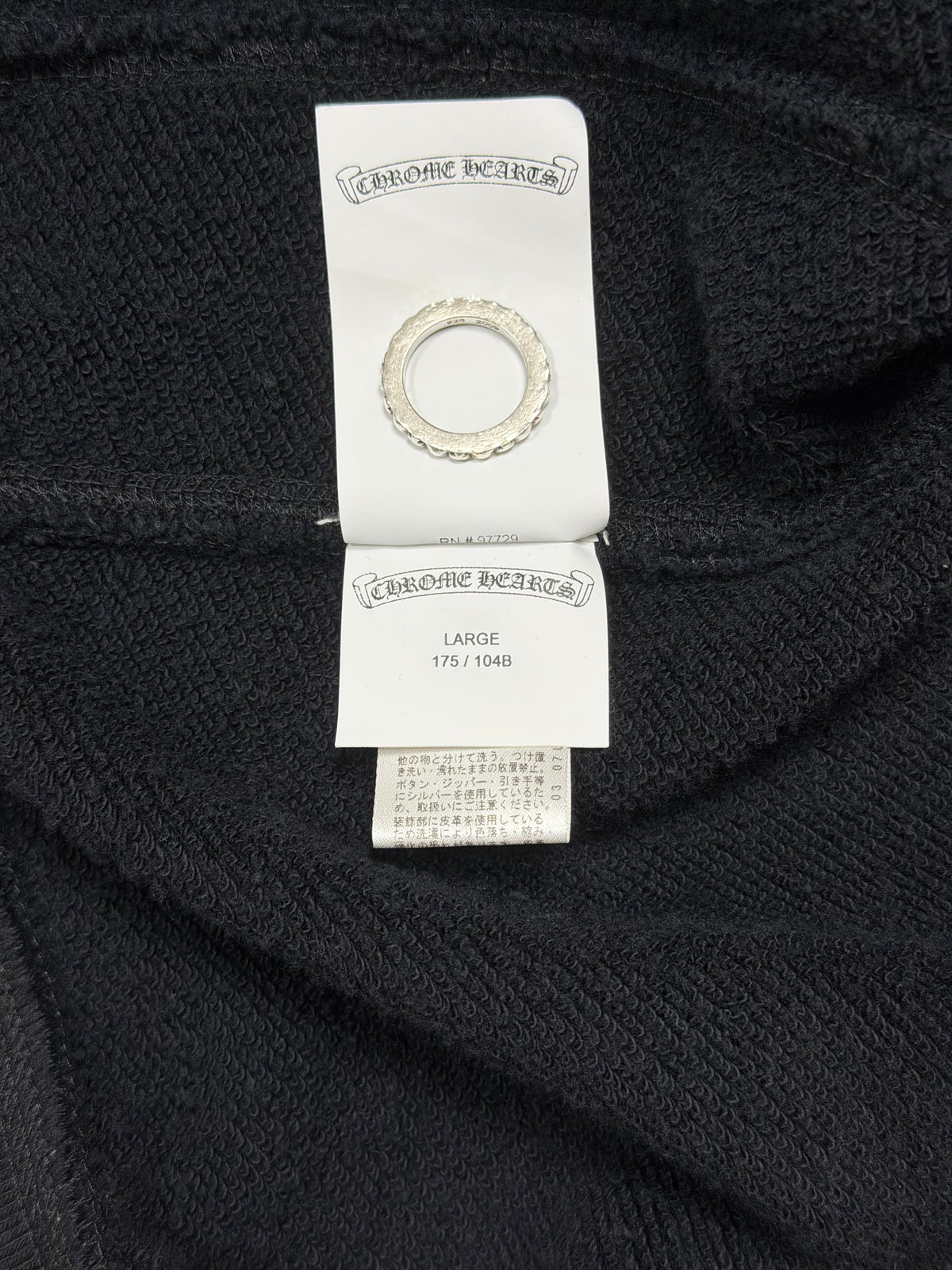 ChromeHearts Y NOT CHプラスレザーパッチ ZIPパーカー ブラック