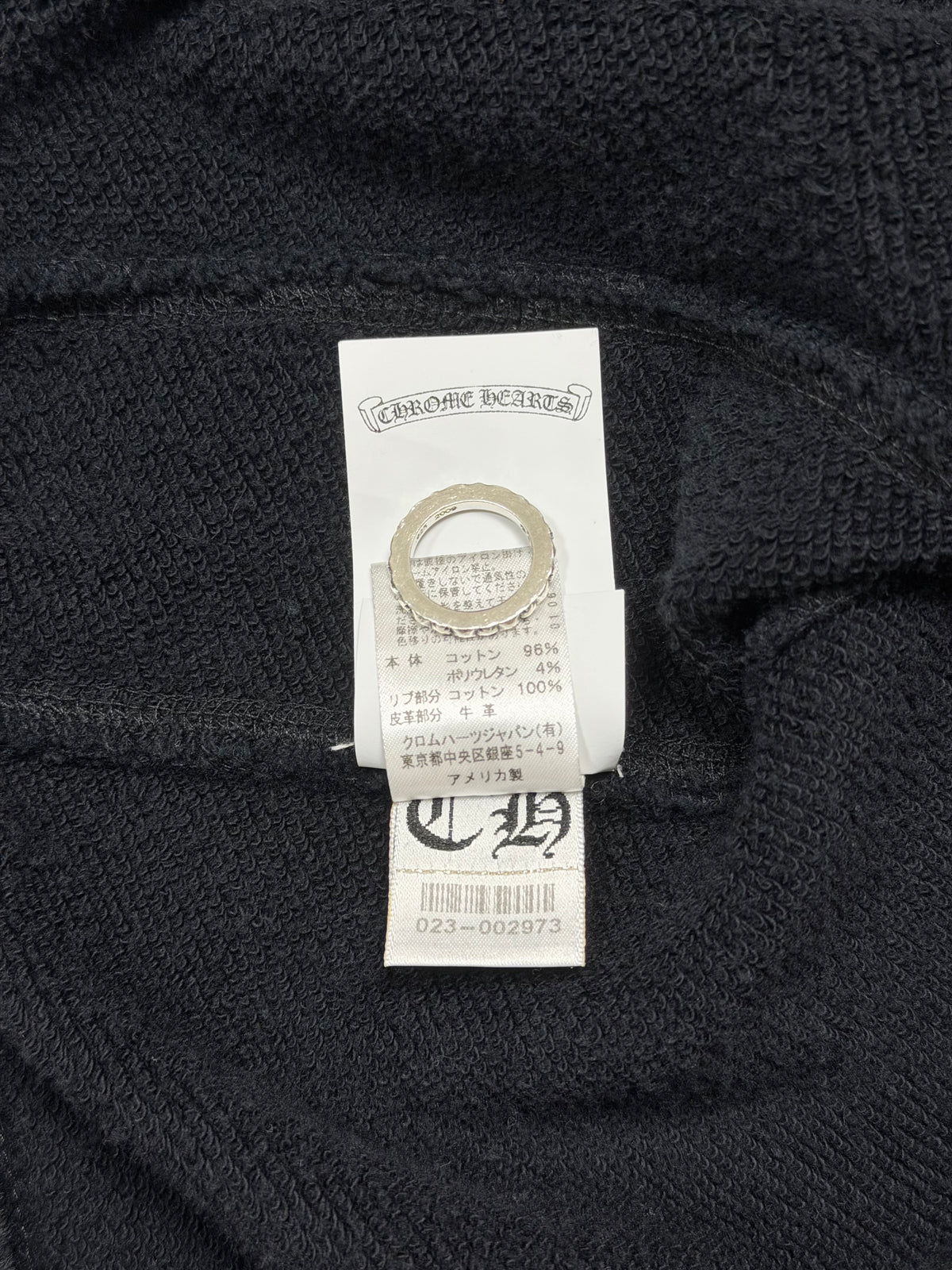ChromeHearts Y NOT CHプラスレザーパッチ ZIPパーカー ブラック