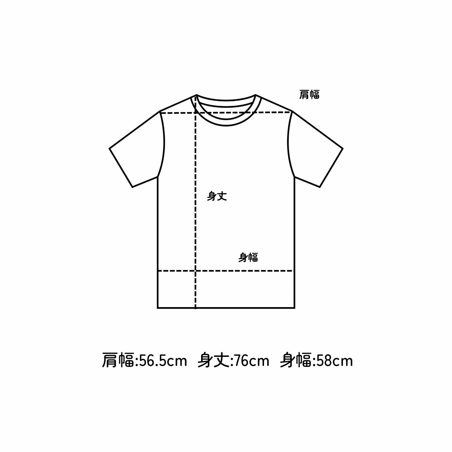 MASK 마스크 티셔츠 XL